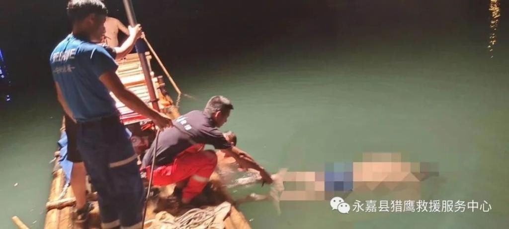  男子|悲剧！2男子在楠溪江溺亡