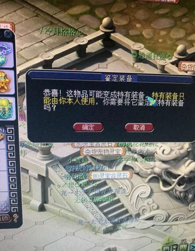 人为|最新千伤武器的鉴定现场你们可能没看过