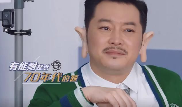  笑点|《奔跑吧》终于请对人了！他凭一己之力承包全部笑点，挽救了节目收视率