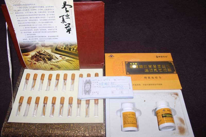 酒店|“专家”授课一盒胶囊7999元?这个团伙专骗老年人