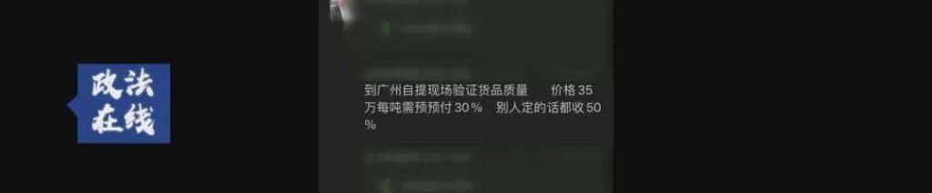 缩水|缩水的熔喷布