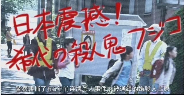  吓死|第一集气死，第二集吓死，看完我的三观没了