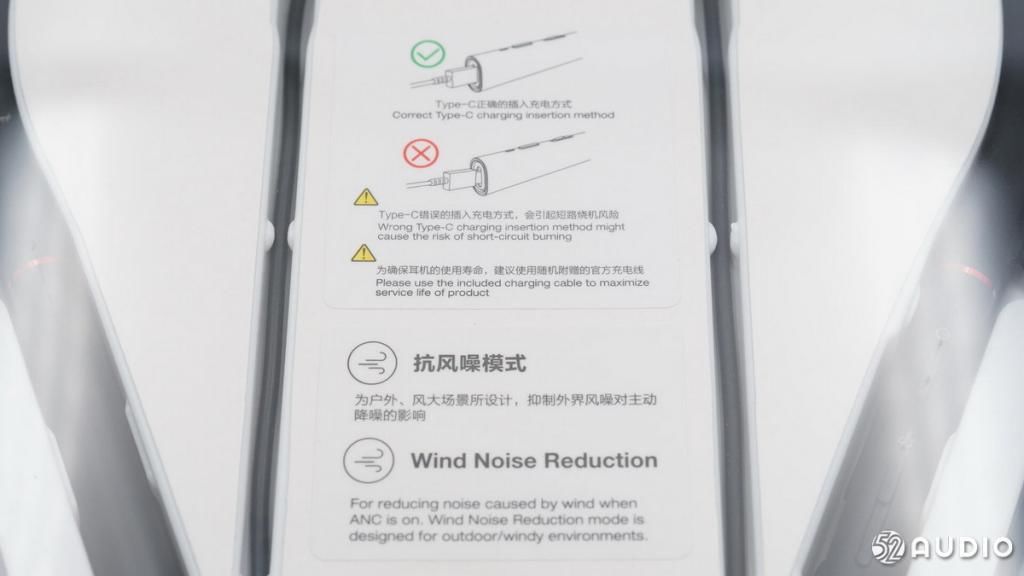  拆解|拆解报告：1MORE 高清降噪圈铁蓝牙耳机 PRO 版