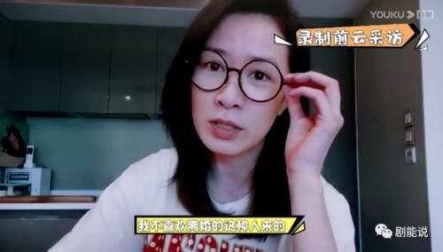 女明星|女明星也躲不过这一关?