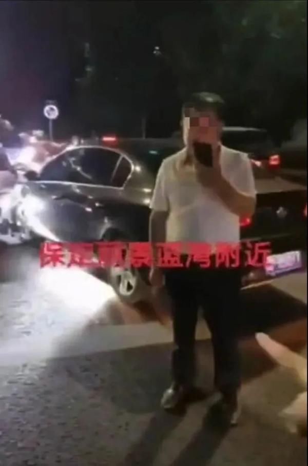 市纪委监委|退休干部酒驾撞车，交警不敢测？官方通报来了