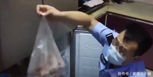 作案|女子超市偷猪肉,装满两冰箱!专挑好肉,作案时还领着小孩