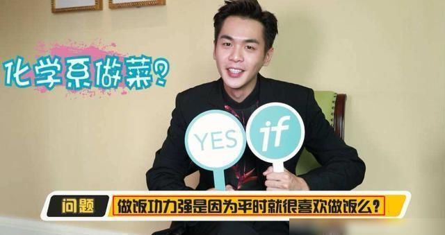  博主|张若昀又成美食博主，粉丝们也不甘落后，晒出自家美食，看饿了