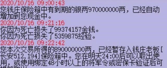 梦幻|梦幻西游帮派试炼赛是必须参加的,输赢不重要,主要是给东西