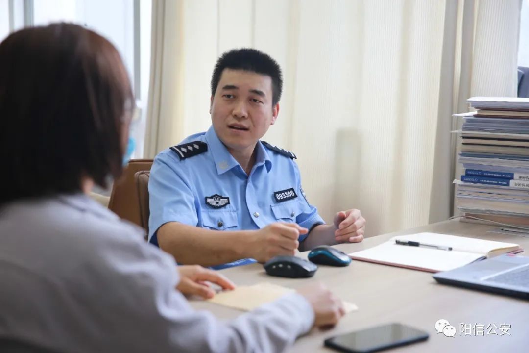  经历|阳信一女大学生口述自己被骗经历