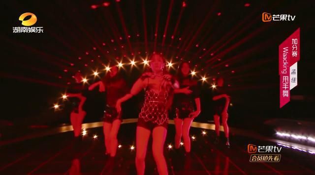  小组|《浪姐》孟佳淘汰成意难平！张萌扬言要把她捧红，黄圣依成功让观众改观