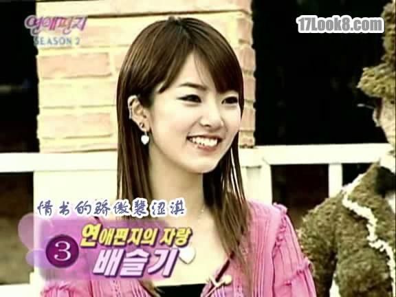  节目|韩国这档9.3分综艺，得亏已经停播！这节目放在现在，不敢想象