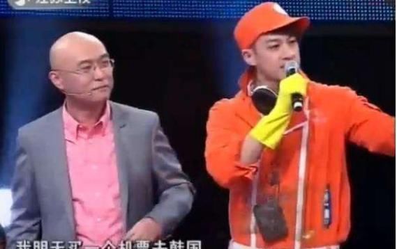 上非 何润东扮清洁工上非诚勿扰，一开始就被灭7灯，孟非表示有饭吃