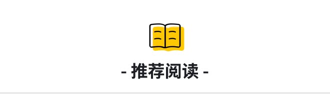 蔡某伟|可快速办理驾驶证！？已有100多人报名……
