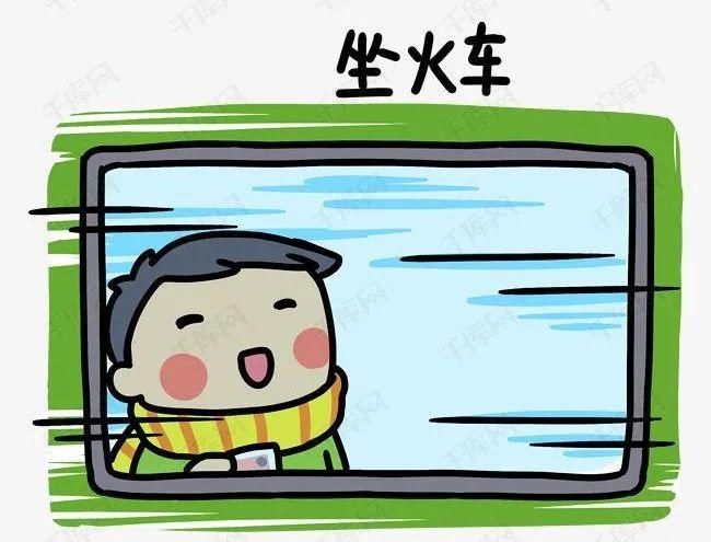 谈钱|不要谈钱！不要谈钱！不要谈钱！