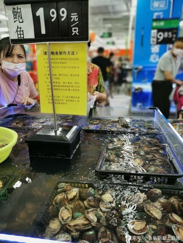 肥美|8月，这海鲜最肥美，1.99元一只，蒸一蒸就好，出锅香到流口水