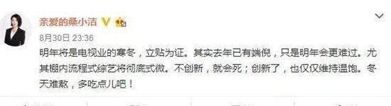  商业|《最强大脑》想让谁火谁能火，这样的综艺，商业味浓重了