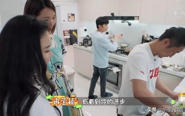  感受|邹市明王祖蓝同下厨，王祖蓝被冷落，隔着屏幕都能感受到他的委屈