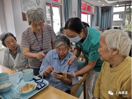 老年|老西门街道：智慧养老、触手可及！这些老年服务超贴心