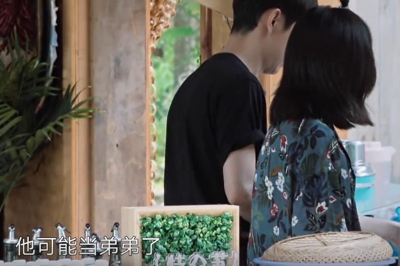  陈赫|彭昱畅叫陈赫起床，非拉着妹妹一起，何老师都忍不住吐槽他情商！