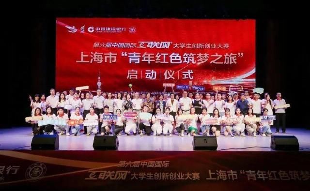  陈家镇花|济向山海 | 与水结缘，丈量生态文明建设之路！