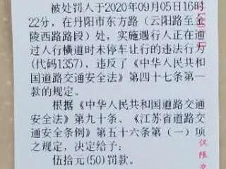 高清|今日曝光7人，高清无码！