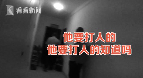  女儿|“老婆女儿煤气中毒了” 民警到场一看把他拘了