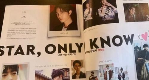  神秘|中秋晚会首波嘉宾曝光，神秘嘉宾空降，难道是肖战？