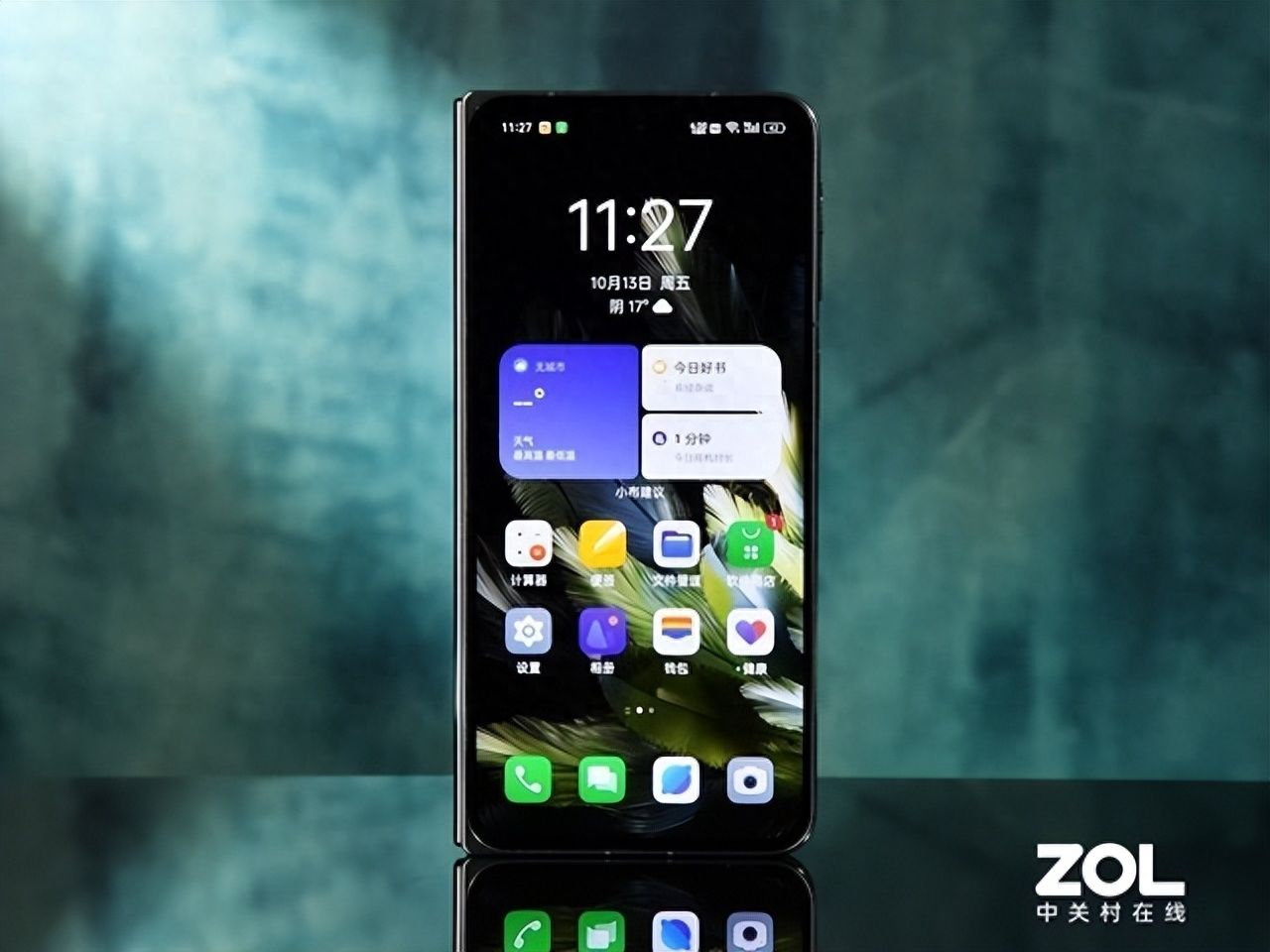 轻薄中暗藏大能量 OPPO Find N3 图赏