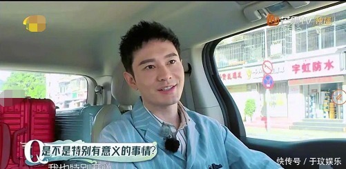  焦躁|录制《中餐厅》有多不容易黄晓明累到脱妆，赵丽颖焦躁到落泪