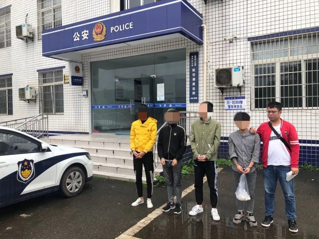 诈骗|快捷酒店内架设网络通信设备为境外诈骗分子服务,四男子被南充警方抓现行!