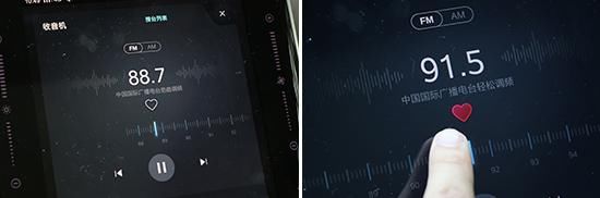  实用性|2020款荣威RX5 PLUS 日常实用性测试报告