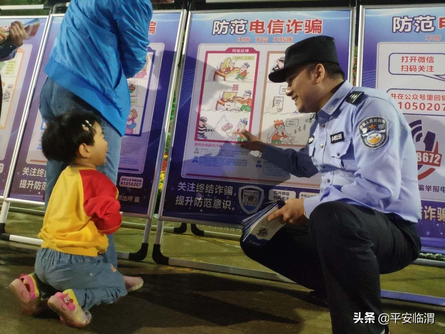  重点|【基层动态】节前大扫除 齐心保平安