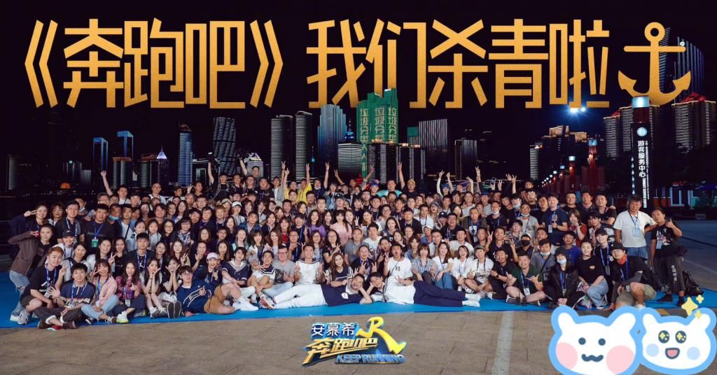  成员|Baby被问跑男成员谁最适合做老公？下意识说出2字，网友：家教真严