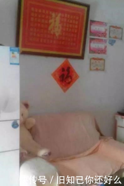 老家|第一次去男方农村老家,看到这样的房子,我真有点后悔认识他了