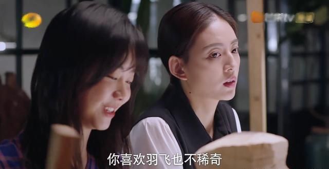  家人|《以家人之名》：周淼终于要下线了，他真的是个“多余”的人