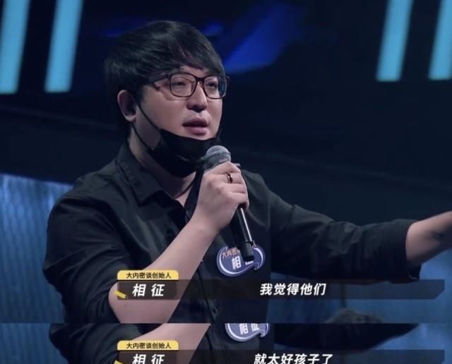  梦症候群|一线｜好孩子白举纲不能做摇滚？乐队：“专业乐迷”才不专业也不摇滚