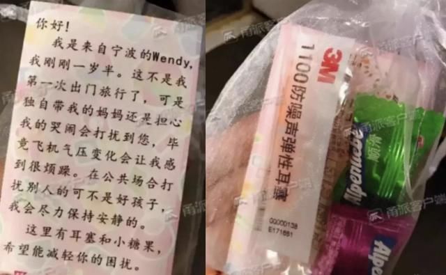 孩子|怎么让“狗都嫌”的熊孩子不闯祸，只需要做好这一件事！