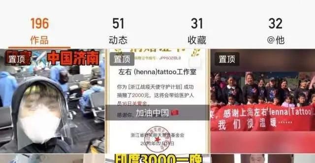 父亲|29岁旅游博主江中游泳被冲走！父亲沿江找了3天
