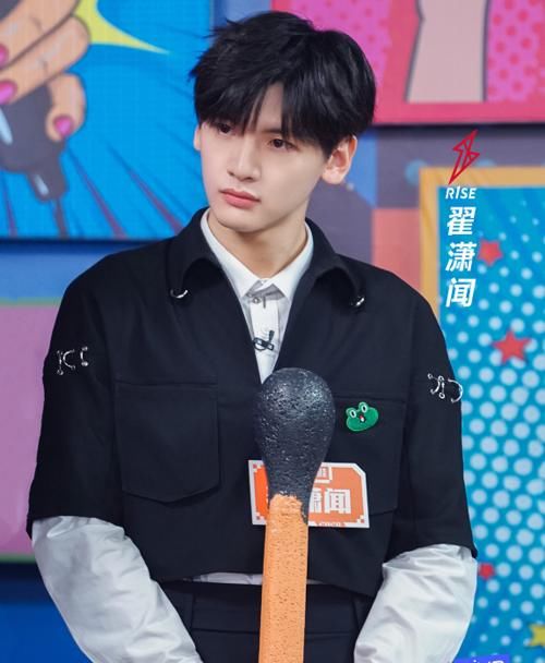  曝光|《快乐大本营》接班人名单曝光，易大千全程陪跑，黄明昊或将成常驻