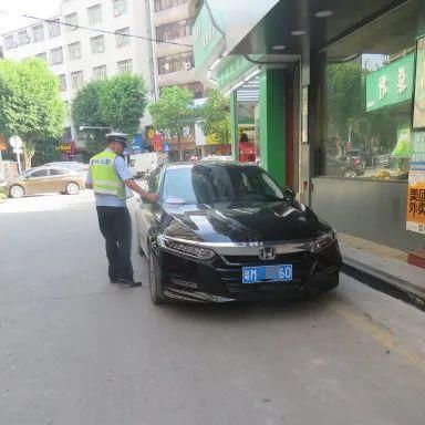 丰顺县|最新！丰顺县第五十七批交通违法行为曝光！