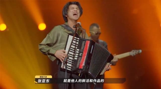  这届|这届观众真是太惯着五条人了