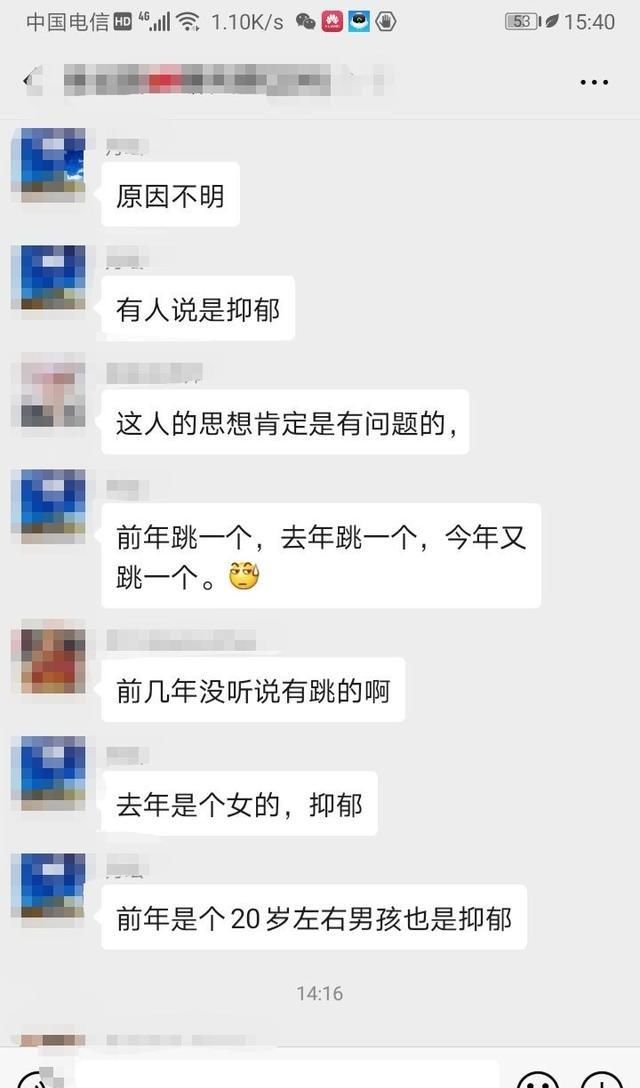 患者|抑郁症者自杀率是普通人的50倍 五千万患者4%被治疗 不能再忽视了