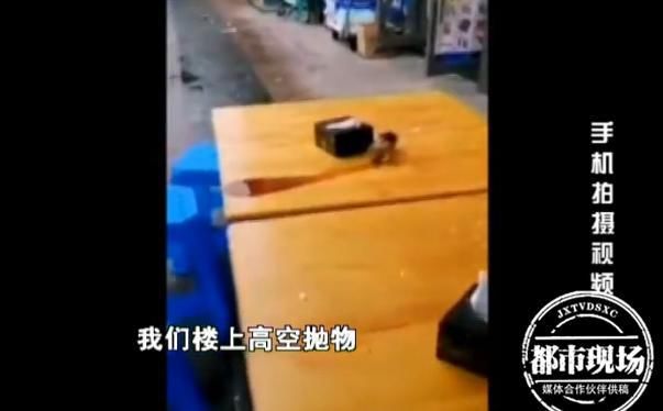  男子|30楼“飞”下菜刀等杂物，男子5个月2次高空抛物，居民心慌慌