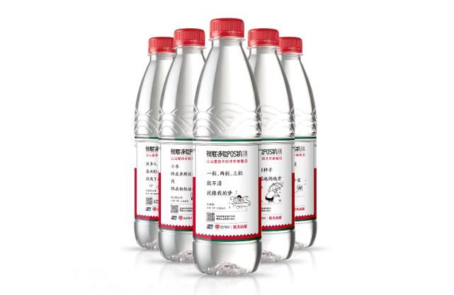 户外媒体|嫌户外媒体老土？那是因为你们没看到他们这样玩！