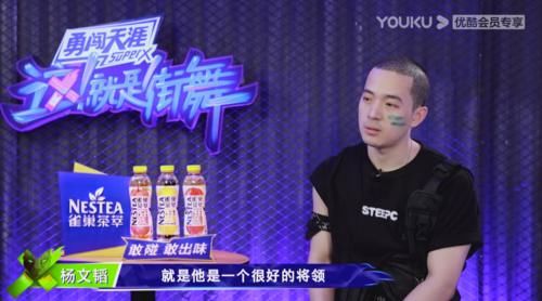  队员|王一博忍痛淘汰四位队员，最后只说了5个字！网友集体泪目