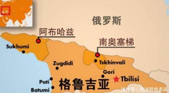 苏联|苏联解体后,这三个国家面临了又一次解体,一个比一个惨