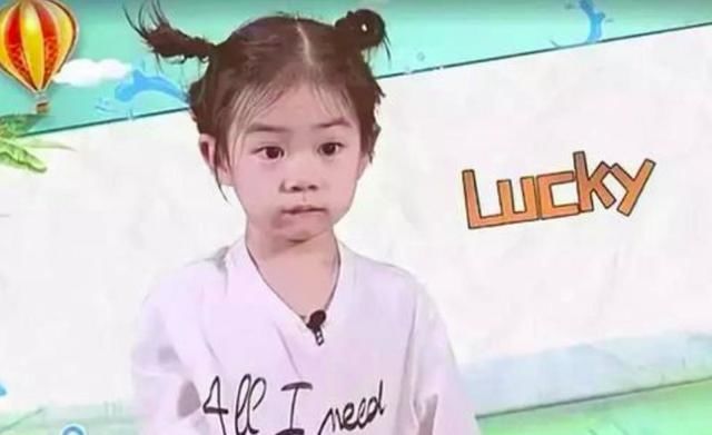  悄悄|《想想办法吧！爸爸》悄悄上线，亲子综艺该想想办法了