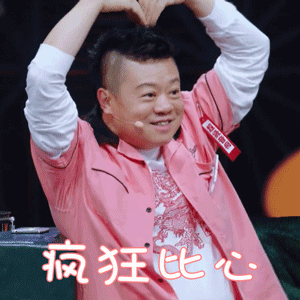  乐队|只要《乐夏》没开播，夏天就还没过去