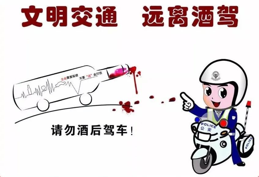 曝光|交通违法曝光台丨国庆中秋期间，黔江交巡警严查酒驾等各类交通违法行为