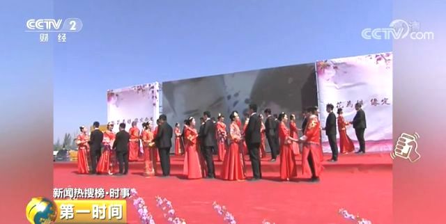 登记|对低俗婚闹、天价彩礼、随礼攀比等说“不” 弘扬“重登记、强责任、崇节俭” 文明婚俗新风尚